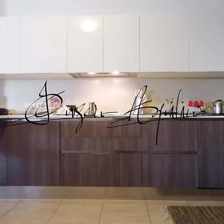 Harbour View Place Apartment *
